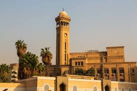 Al-Azhar University